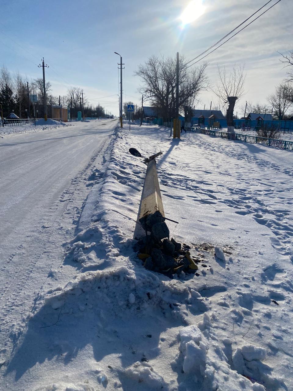 Таза Қазақстан