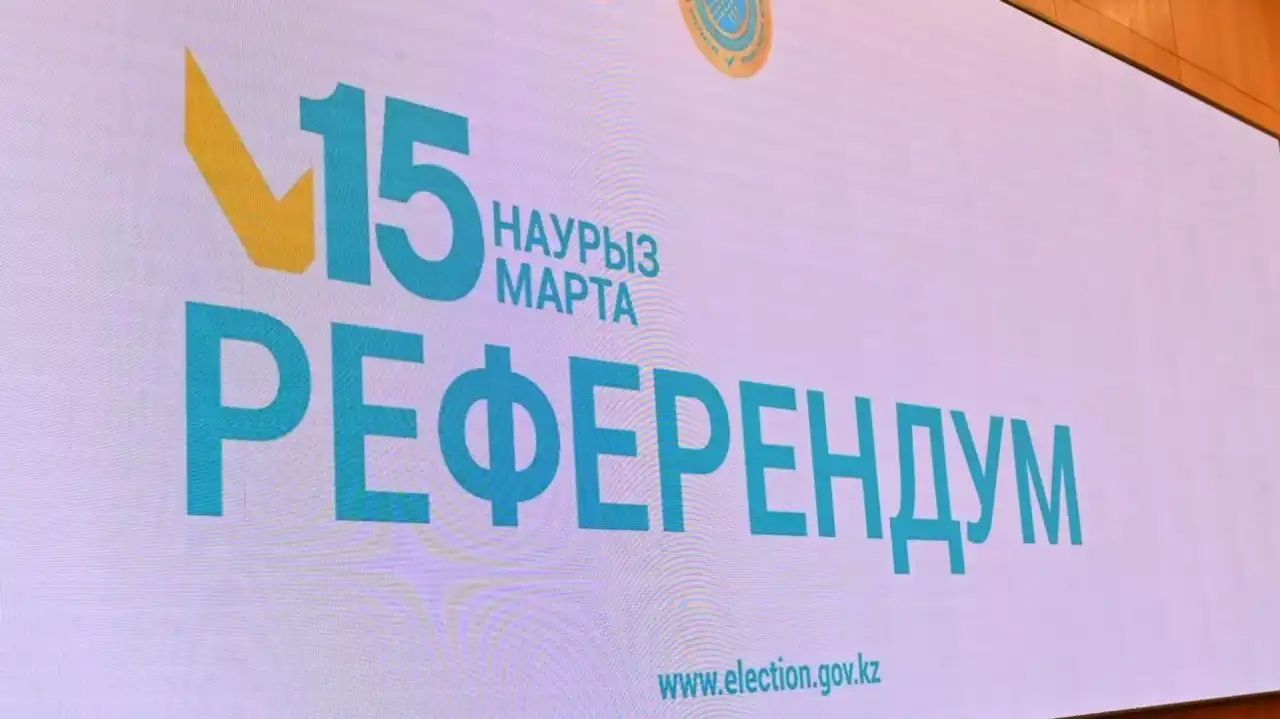 Референдумға 31 елден 185 шетелдік журналист келеді