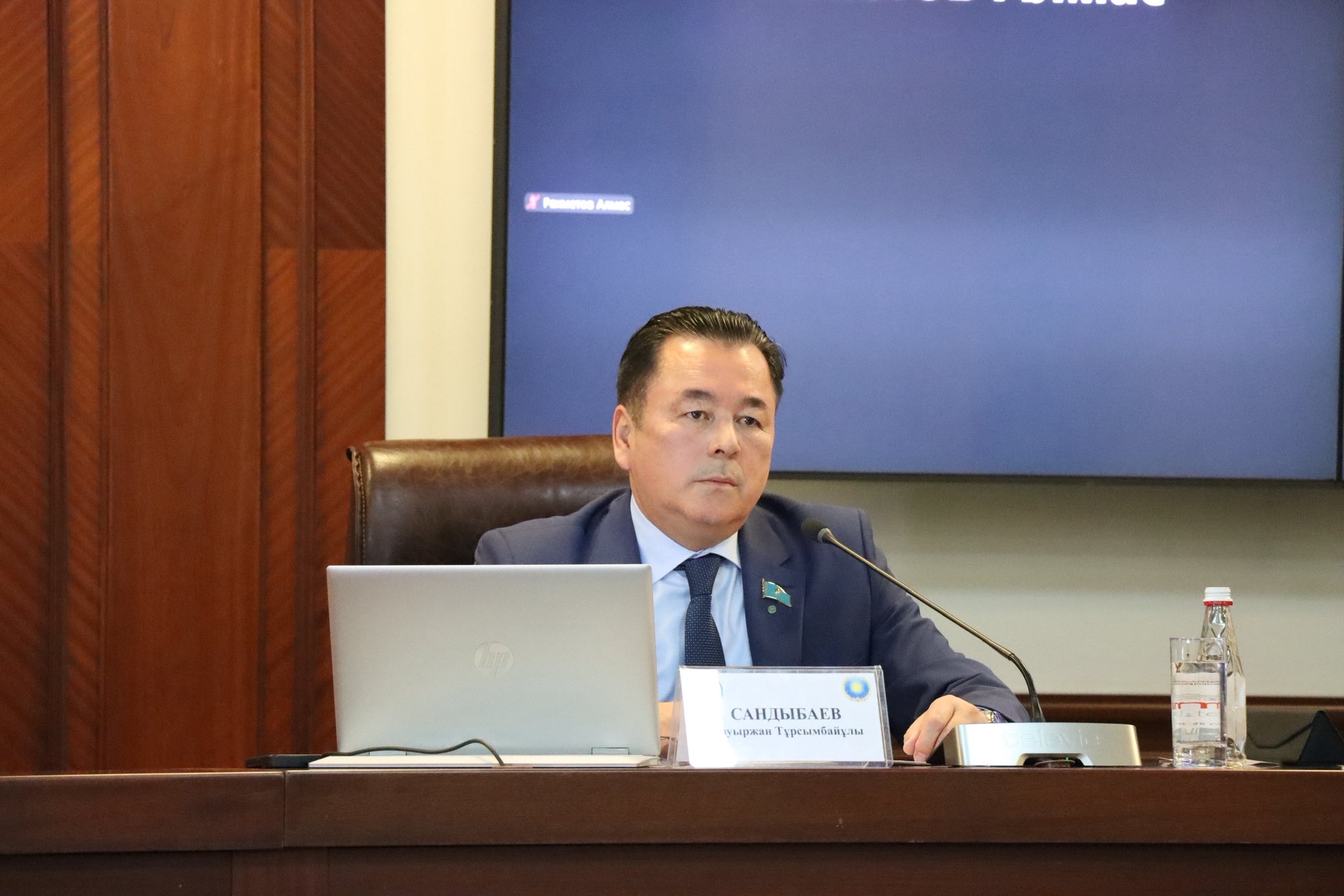 Облыстық мәслихаттың тұрақты комиссияларының бірлескен отырысы өтті