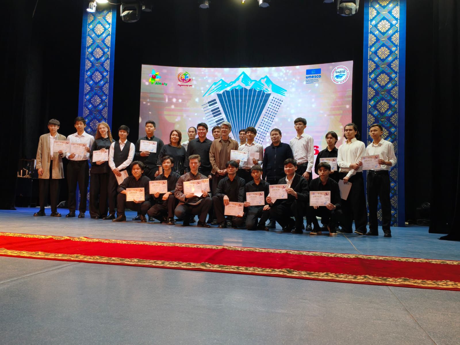 Жас музыканттардың «Accordion Fest» байқауындағы жарқын жеңісі