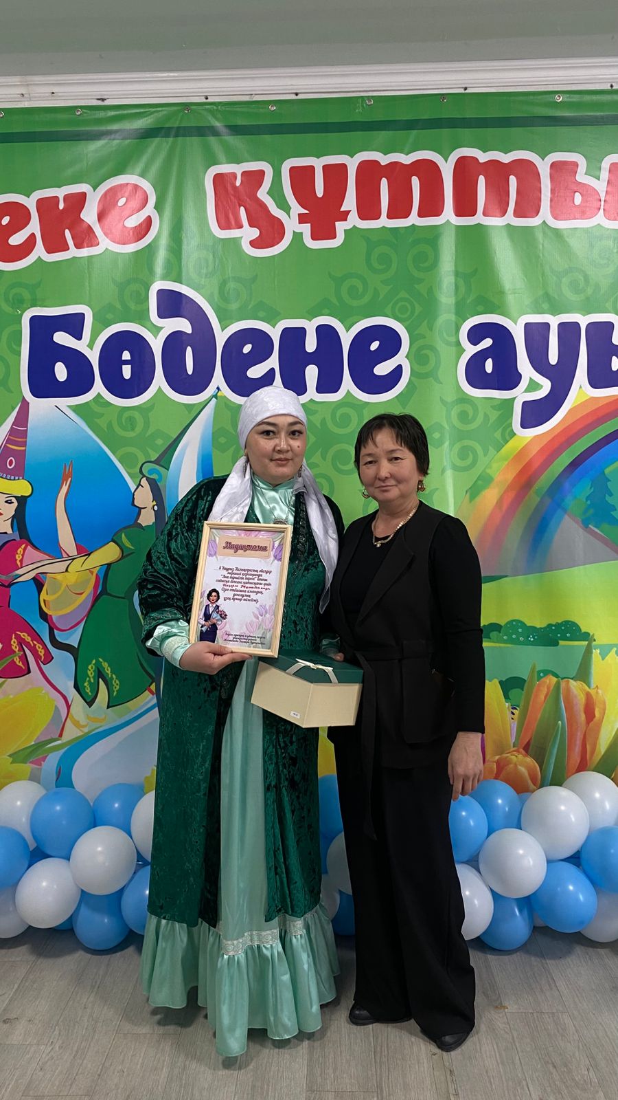 «Ана – тіршіліктің тірегі»