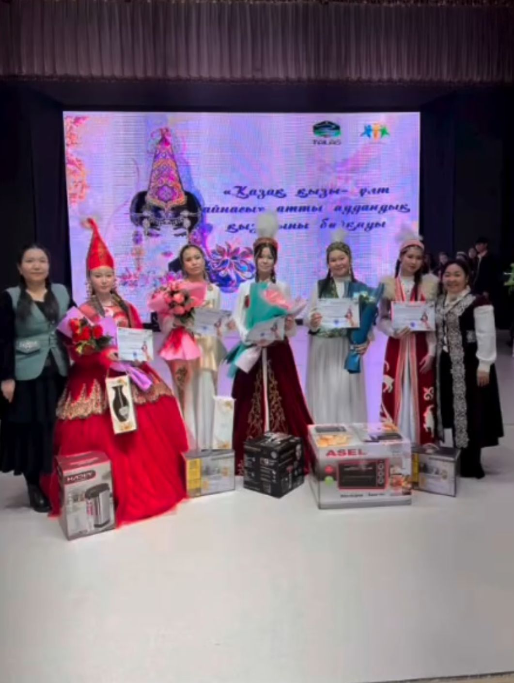 Қазақ қызы – ұлт айнасы»: Талас ауданында қыз сыны байқауы өтті