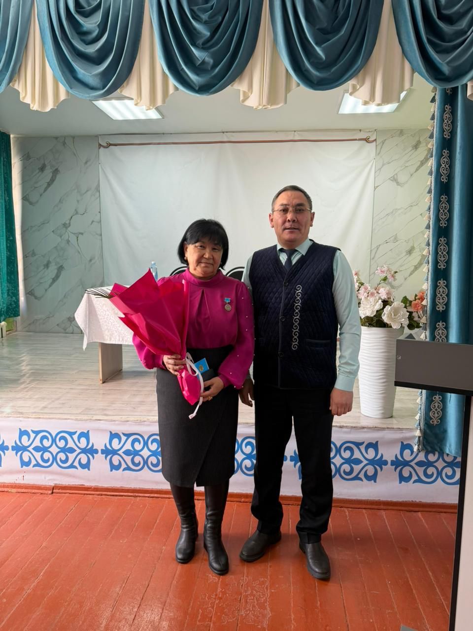 "Ы.Алтынсарин" төс белгісі