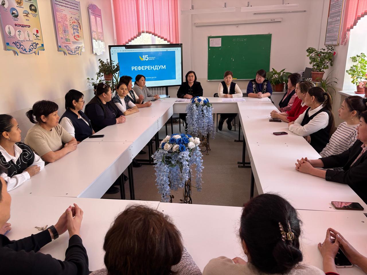 Ұстаздар қауымы ел болашағы үшін таңдау жасауға дайын