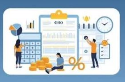 2026 жылдан бастап ұйымдар мәліметтерді ұсынуға міндетті  үшінші тұлғаларға көрсетілген қызметтер туралы.