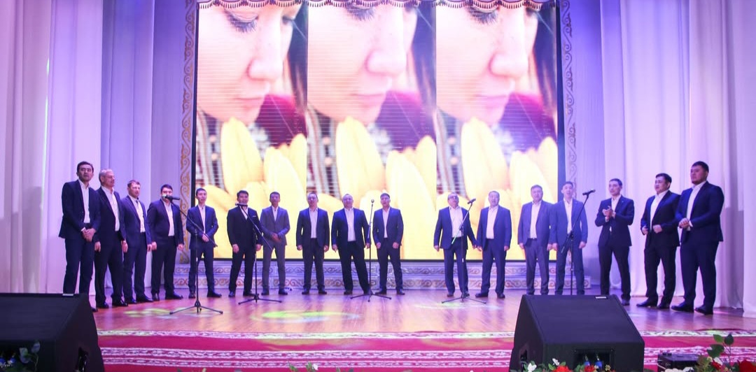 «Әйел – өмірдің көркі»