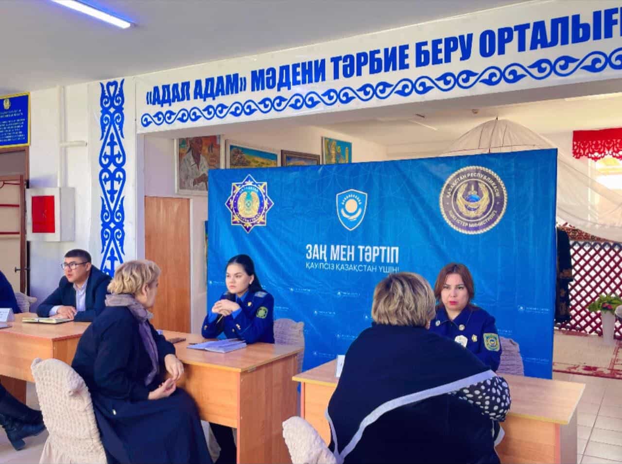 Төретам кенті мен Байқоңыр қаласының тұрғындары үшін «Заң және тәртіп» тақырыбында қоғамдық қабылдау өткізді