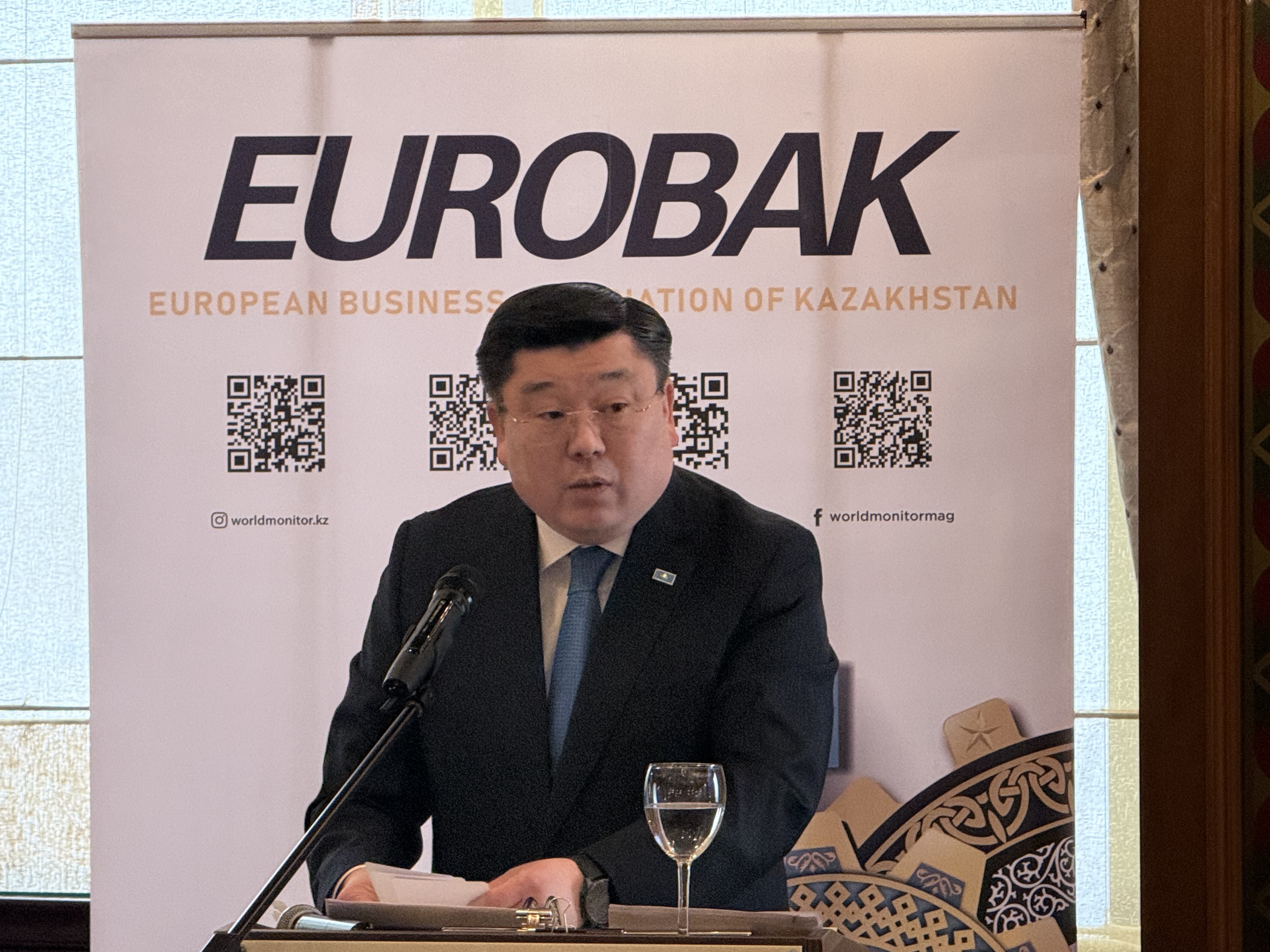 Алматыда Қазақстандағы Еуропалық бизнес-қауымдастығының (EUROBAK) жыл сайынғы «Annual General Meeting» іс-шарасы өтілді