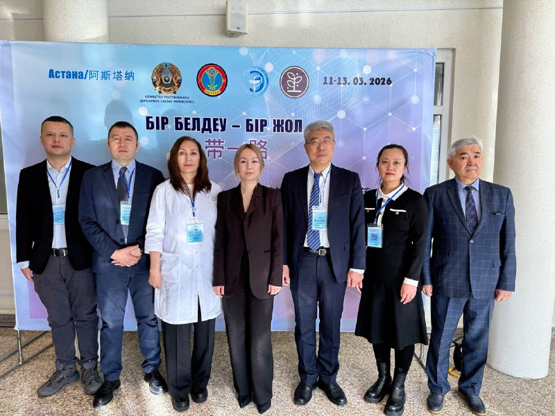 Китайские врачи обмениваются опытом с хирургами в Астане