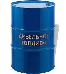 ХАБАРЛАНДЫРУ!