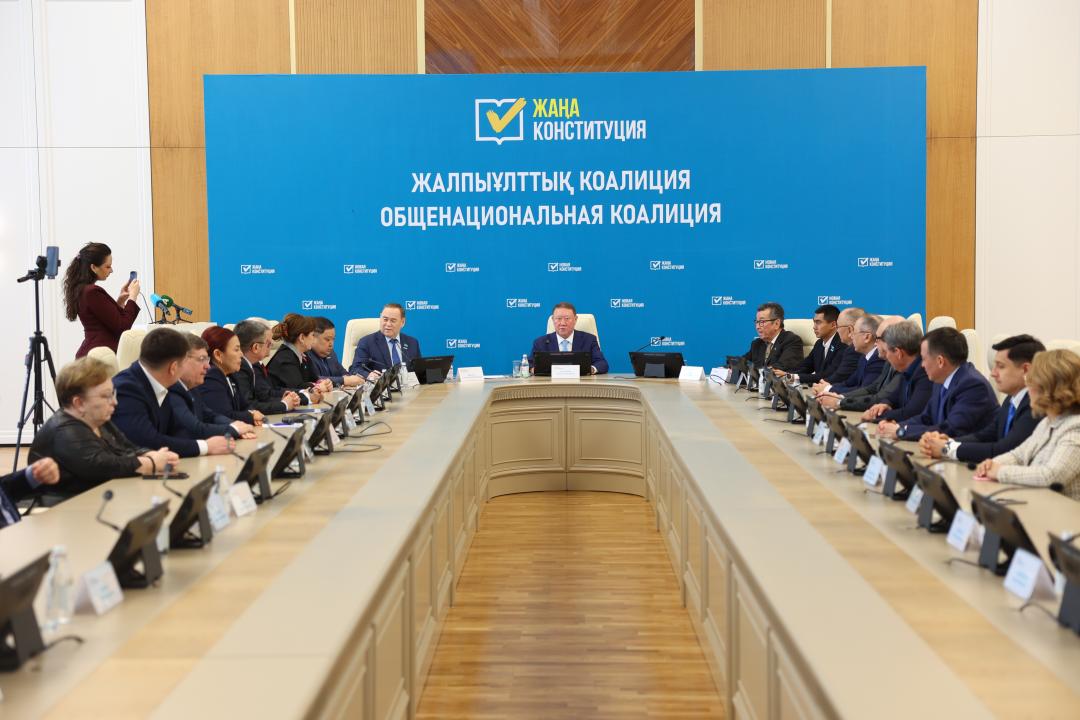 Жаңа Конституция жобасын түсіндірді