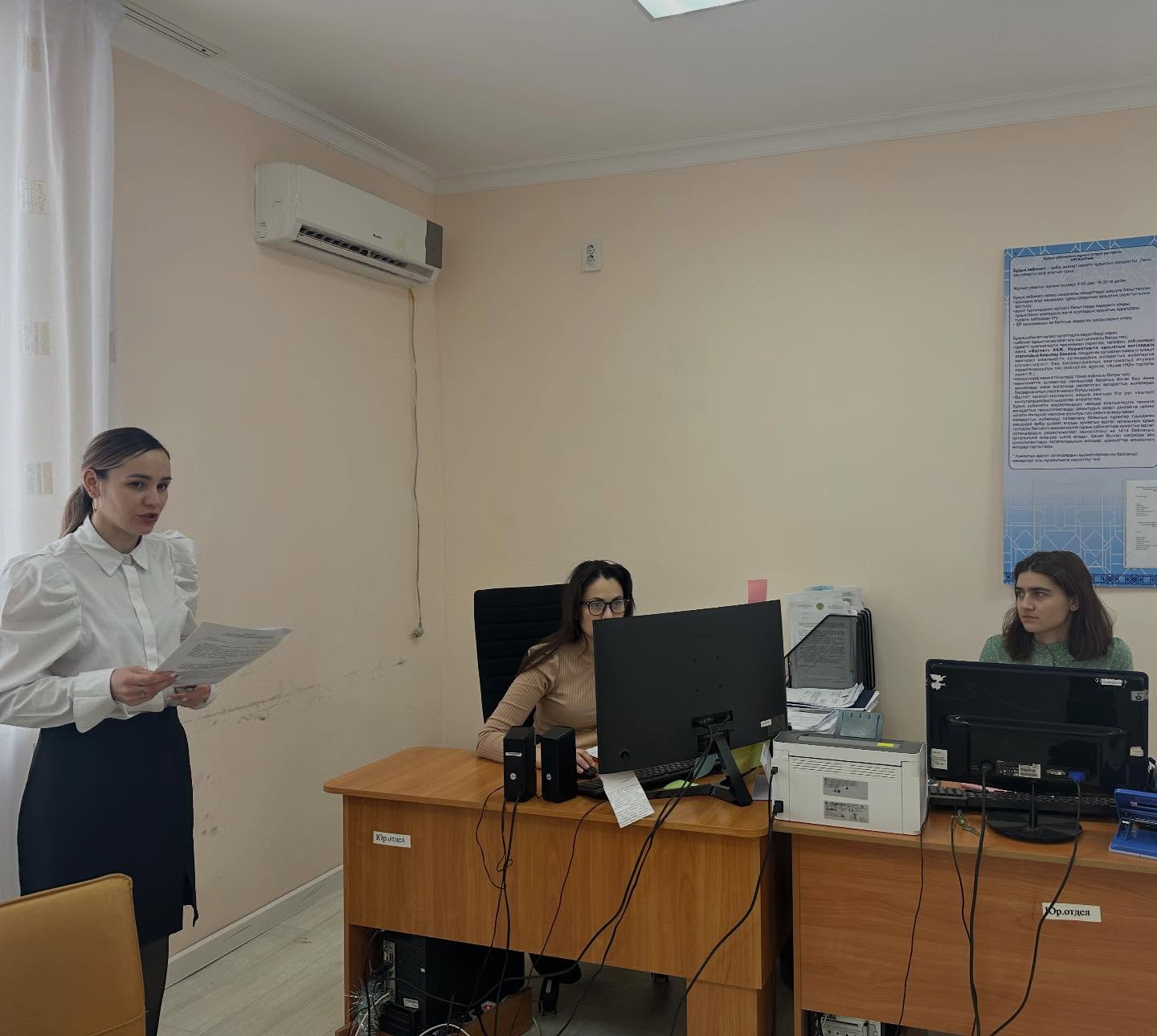 Лудомания туралы әңгіме