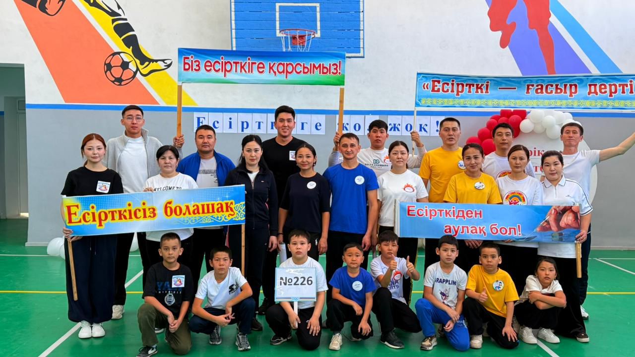 Қызылорда облысында отбасылық спорттық жарыстар өтті