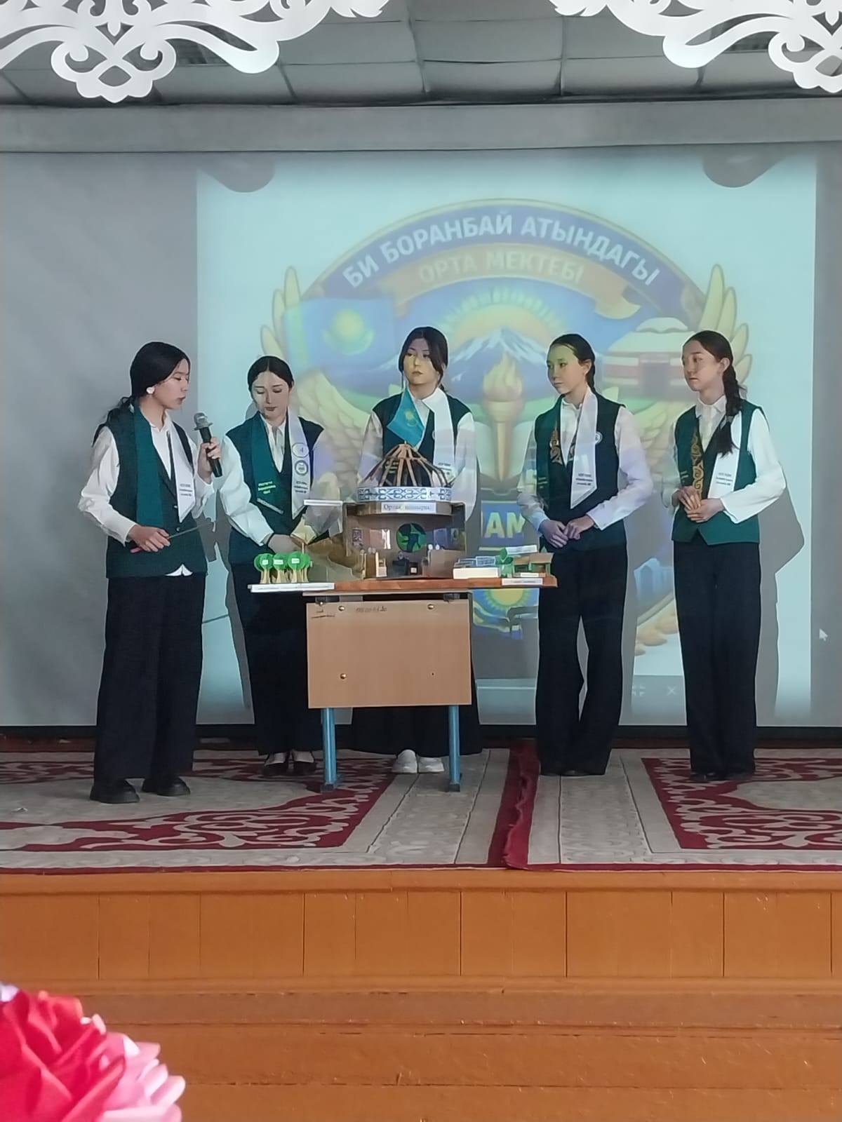 "М.Әуезов атындағы Көкжыра орта мектебі" КММ-де аудандық «Үздік мектеп парламенті» байқауы жоғары деңгейде өтті