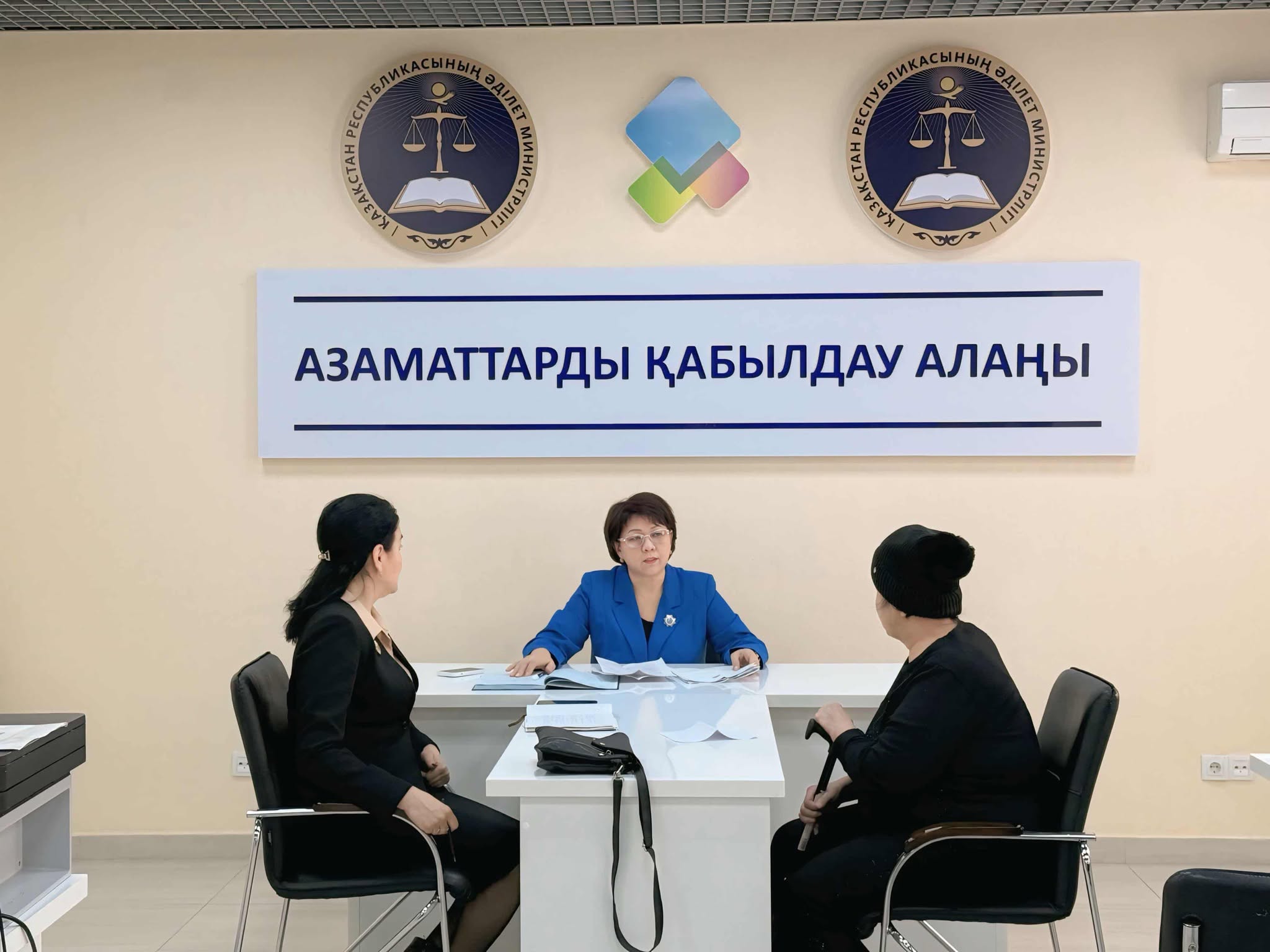 Департамент басшысы Г.У. Кыстаубаева жеке қабылдау өткізді