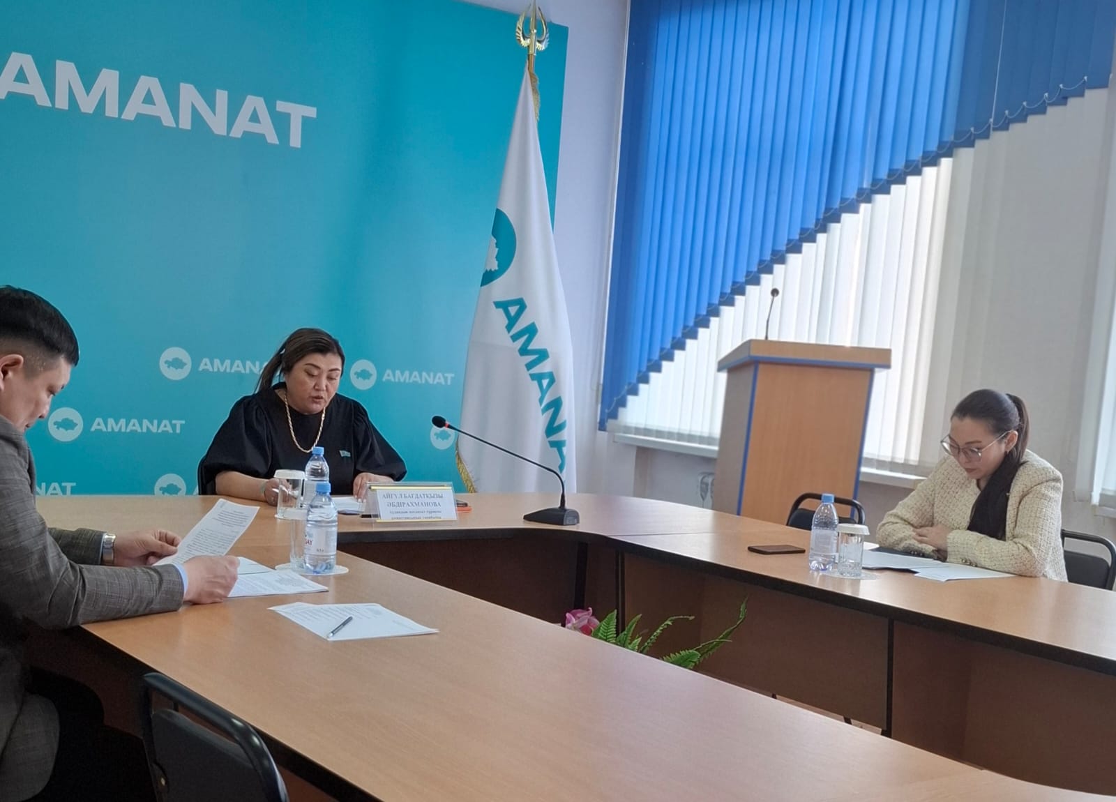 СОЛТҮСТІК ҚАЗАҚСТАН ОБЛЫСЫ  ТАЙЫНША АУДАНЫ МӘСЛИХАТТЫҢ  ТҰРАҚТЫ КОМИССИЯСЫНЫҢ  ОТЫРЫСЫ