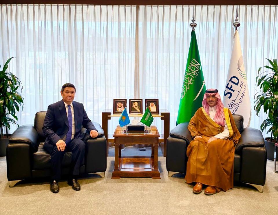 Қазақстан мен Сауд Арабиясының даму қоры ынтымақтастықтың жаңа мүмкіндіктерін талқылады