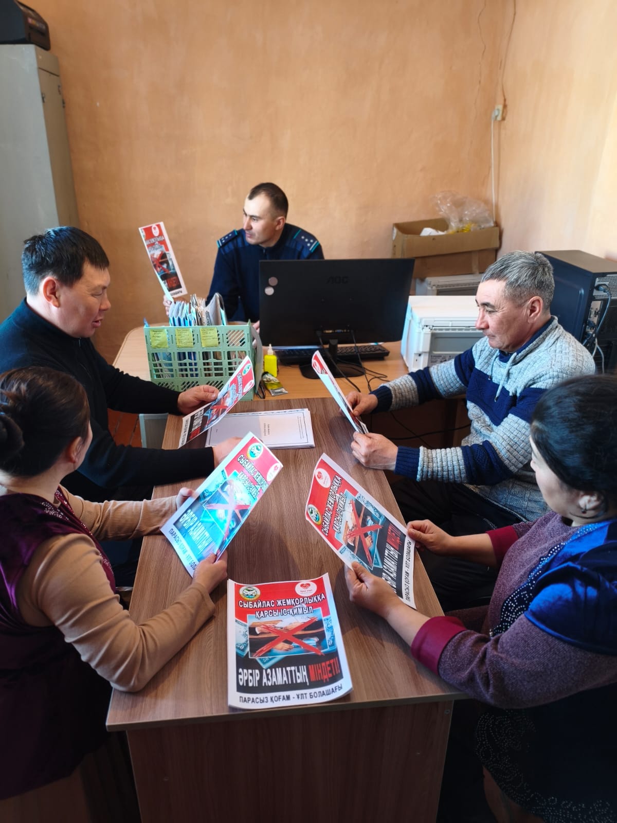 Сыбайлас жемқорлыққа қарсы бірге күресейік.