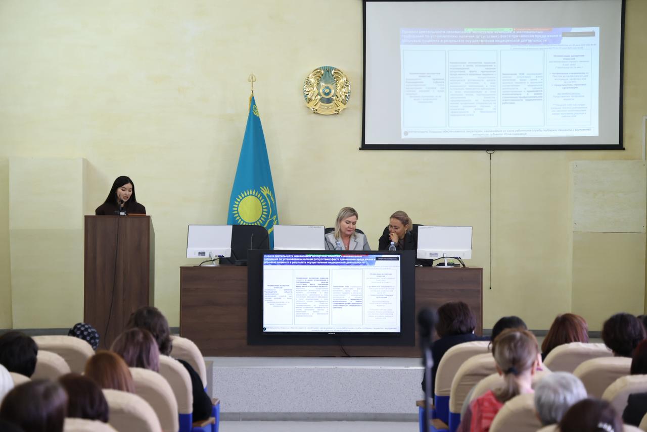 Қарағанды облысында медициналық көмек сапасы мәселелері бойынша жұмыс кеңесі өтті