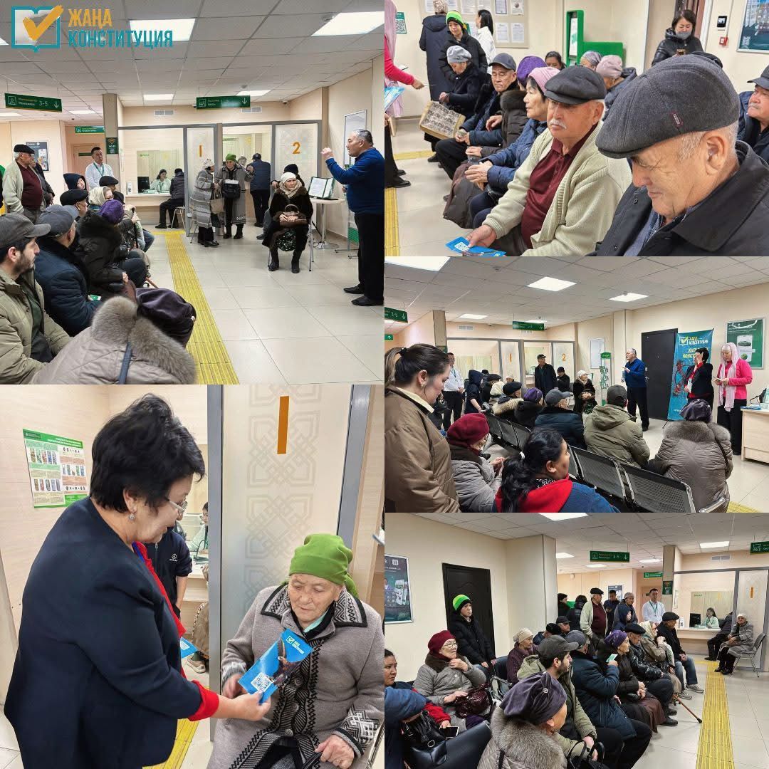 Халықпен кездесу – маңызды бастамаларды түсіндіру алаңы