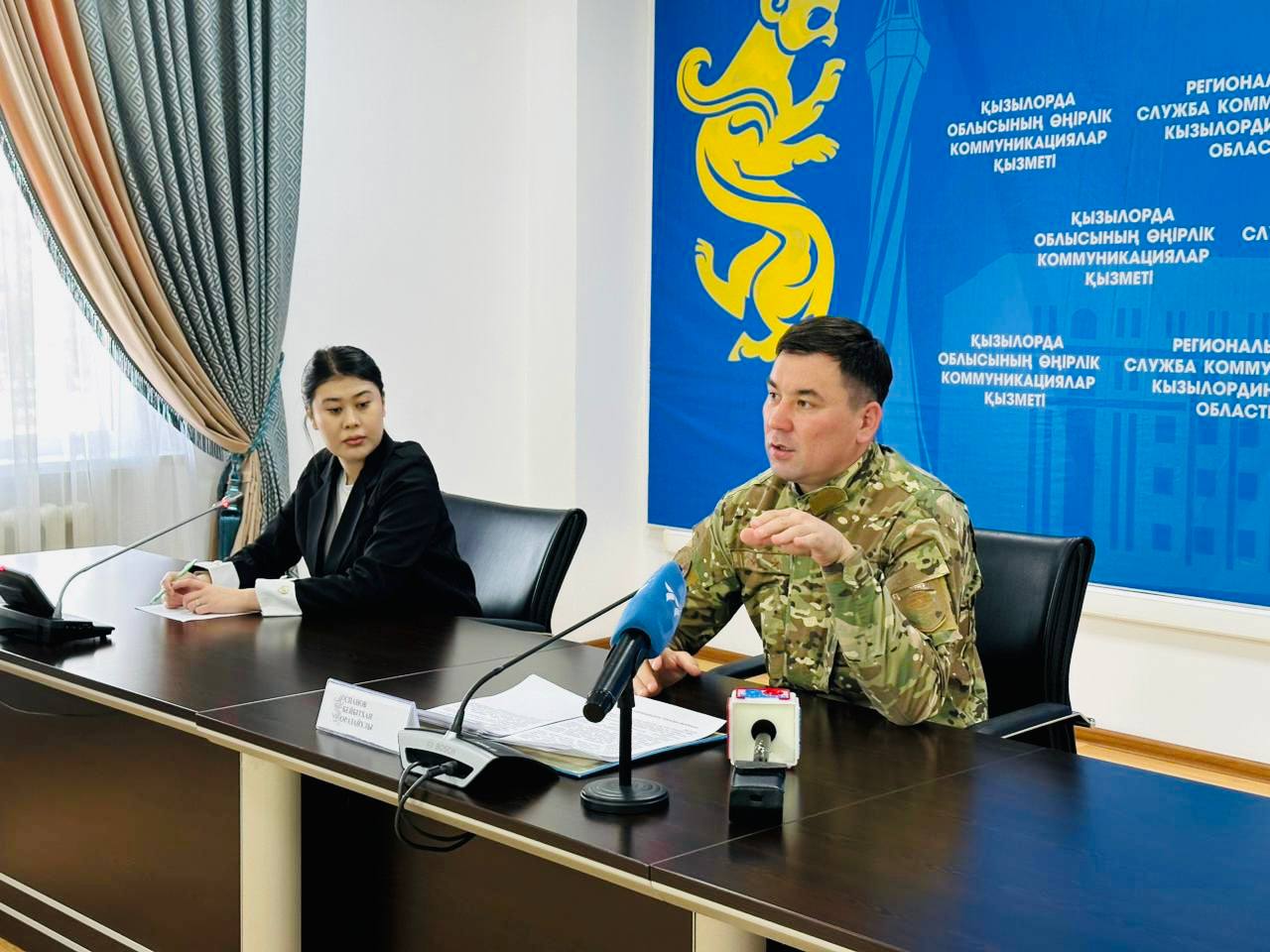 Өңірдегі өрт қауіпсіздігі шараларының атқарылуы туралы     &nbsp;&nbsp;