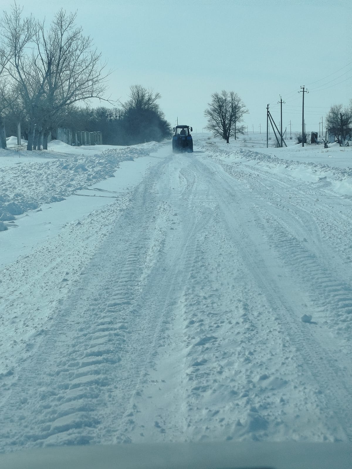 Таза Қазақстан