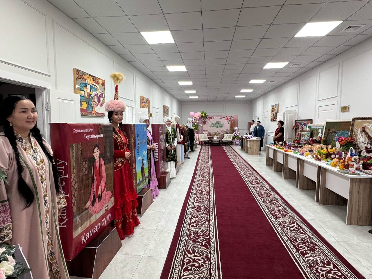 Әлем – әйелмен әдемі