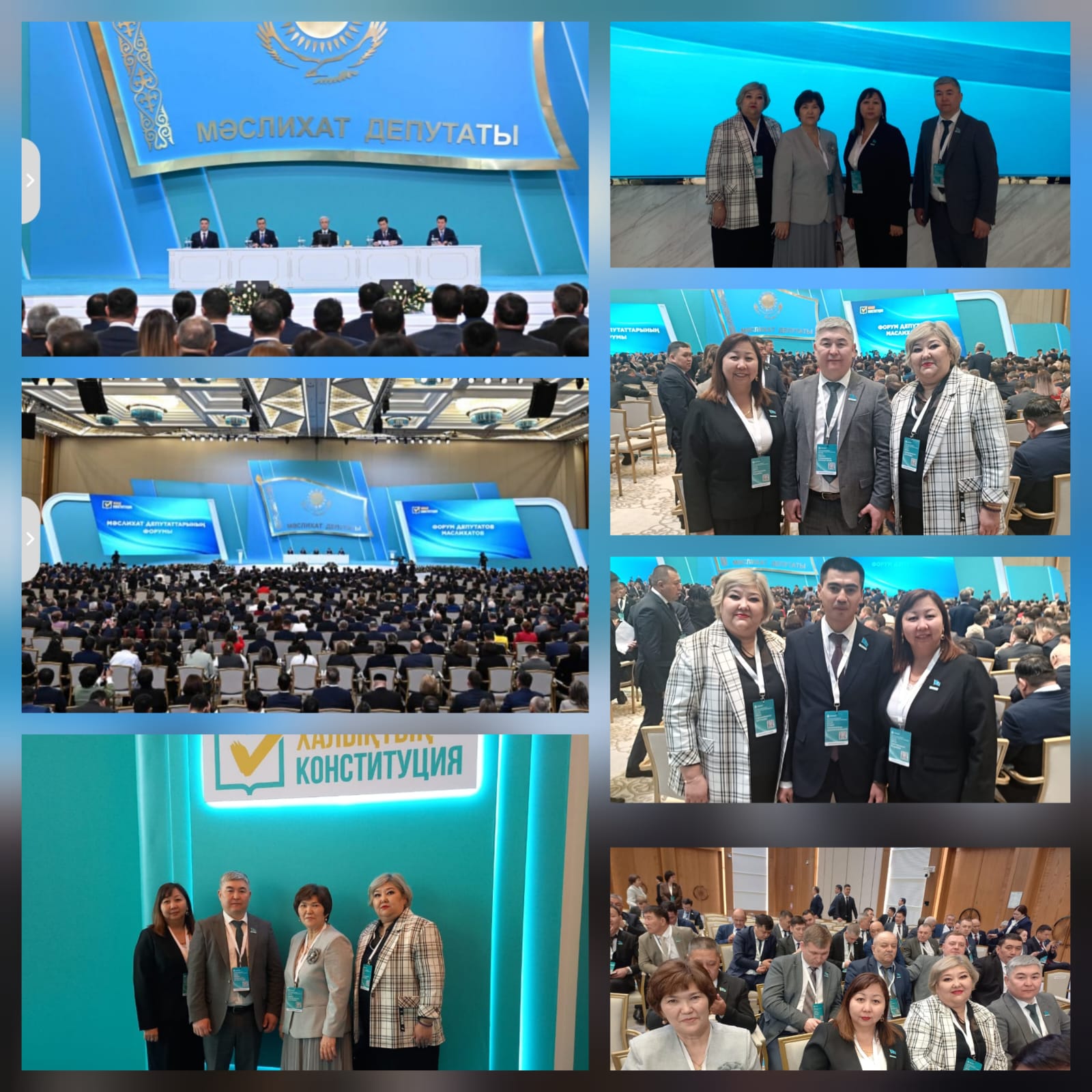 Бүгін, 2026 жылғы 12 наурызда Бейімбет Майлин ауданы мәслихатының депутаттары Астана қаласында Тәуелсіздік сарайында Мемлекет басшысы Қасым-Жомарт  Тоқаевтың қатысуымен өтетін «AMANAT» партиясының барлық деңгейдегі мәслихат депутаттарының lll Республикалық форумына қатысады.