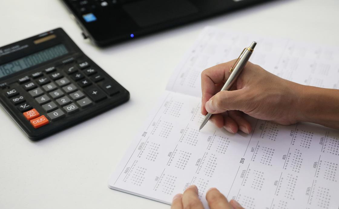 Демалыс күндері қалай төленеді?