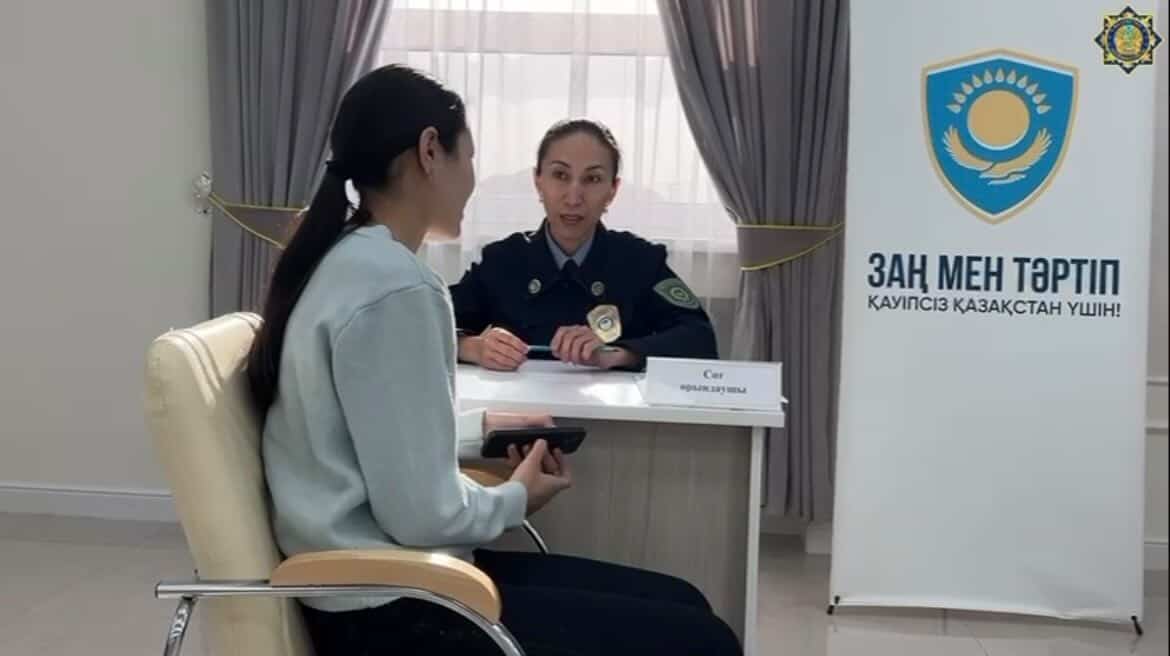 «Құқықтық дәріхана» жобасы өткізілді