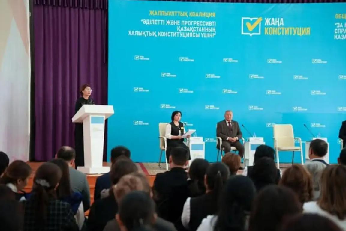 Аида Балаева: Жаңа Конституция жобасында Қазақстандағы білім беру мен тәрбие жүйесінің зайырлы сипаты нақты әрі анық көрсетілген