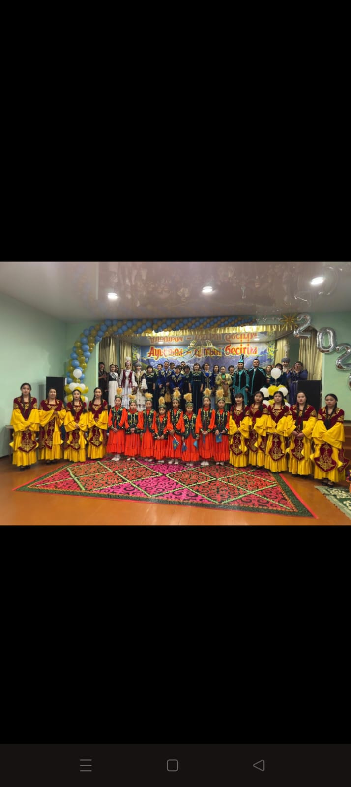 Көркем өнерпаздар байқауы