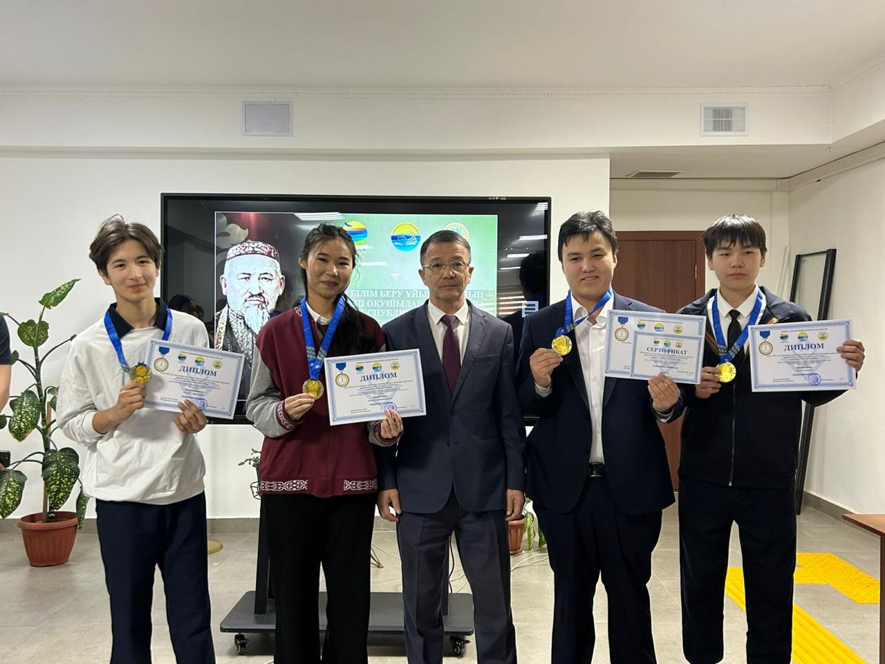Мектеп оқушылары арасындағы республикалық байқаулардың облыстық кезеңдерінің жүлдегерлері анықталды