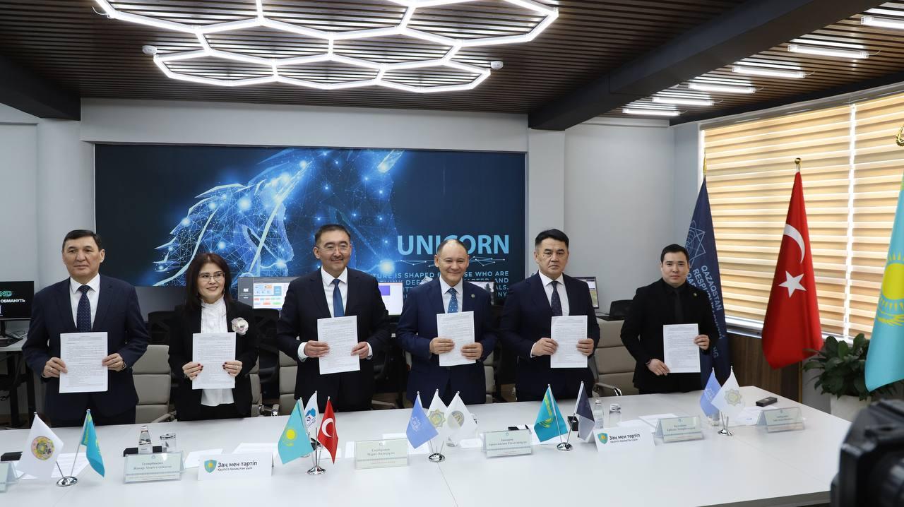 В Туркестане внедряют цифровую платформу AI-Jan для профилактики буллинга