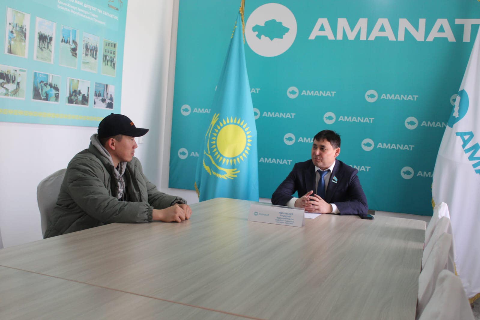 МӘСЛИХАТ ТӨРАҒАСЫ РЕТІНДЕ ЖЕКЕ ҚАБЫЛДАУ ӨТКІЗДІМ