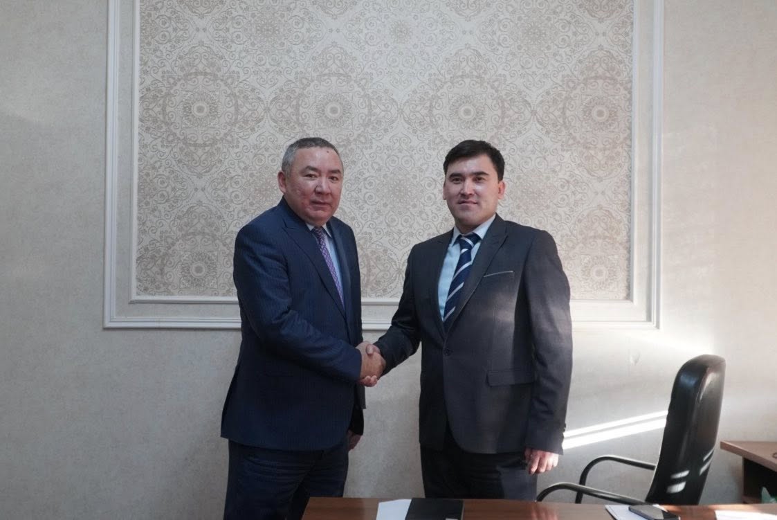 ТАҒАЙЫНДАУ!