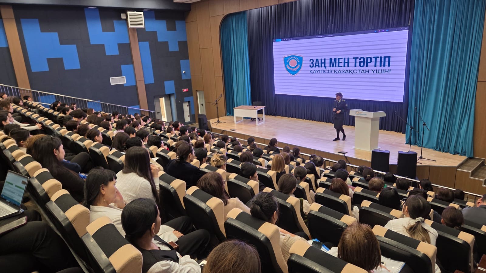 «Заң мен тәртіп»: елордалық педагогтарға алаяқтардың айласына түсіп қалмаудың жолдары түсіндірілді