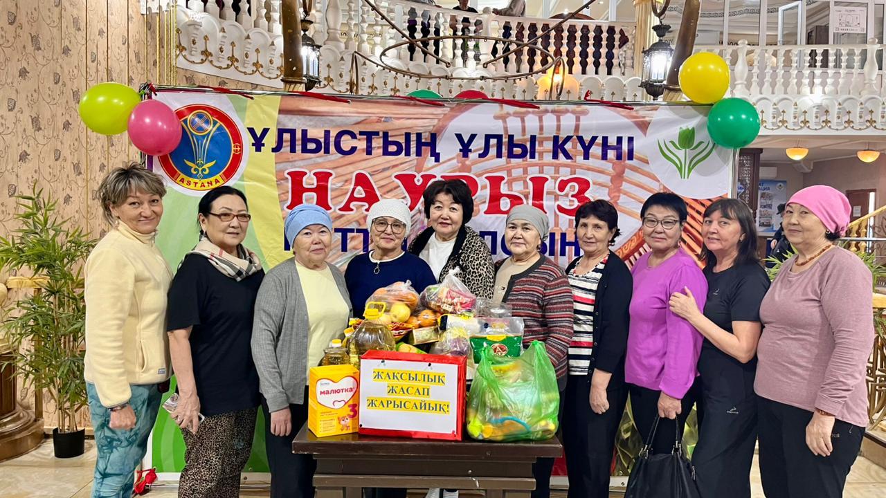 «Жақсылық жасап жарысайық»: пенсионеры провели благотворительную акцию в Астане