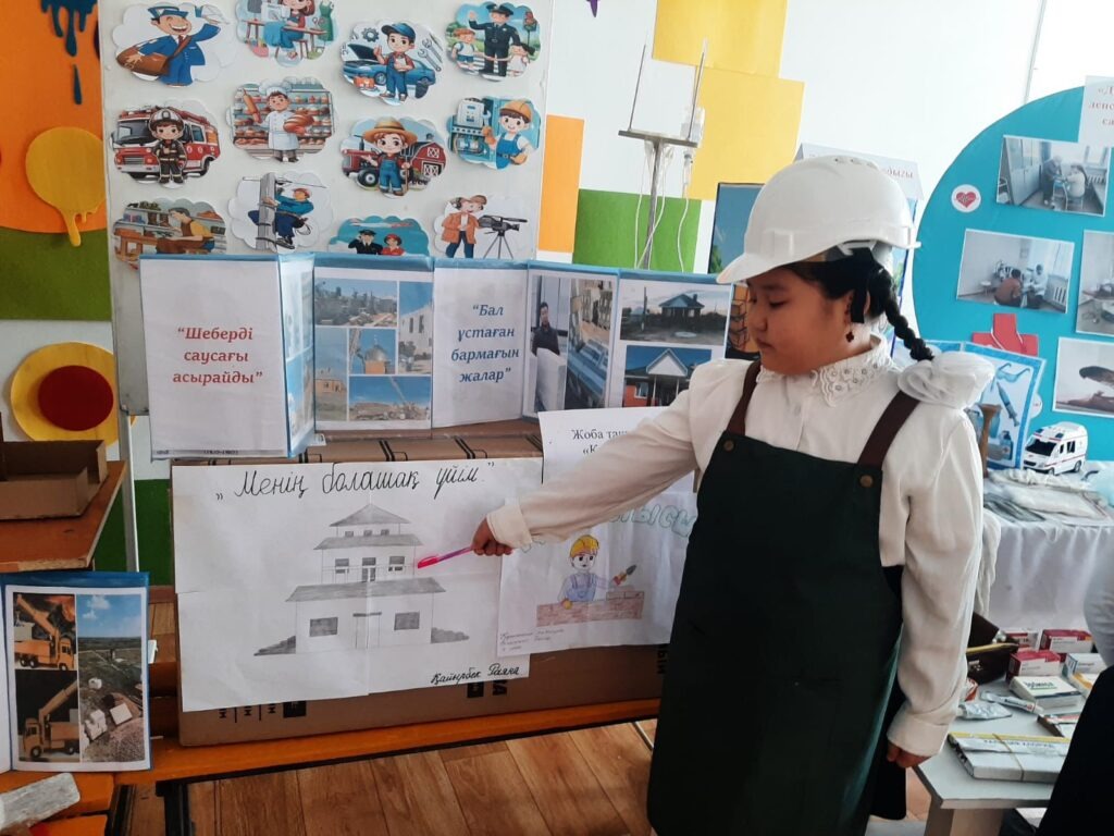 Амангелді ауданында мамандықтар фестивалі өтті