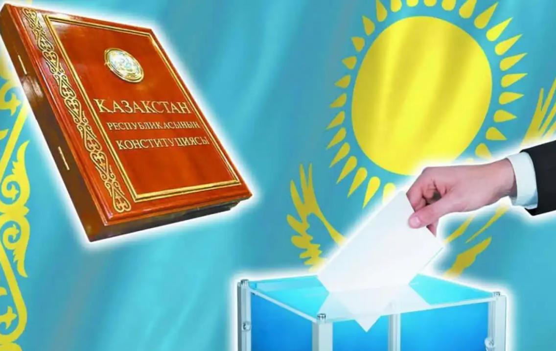 Референдум