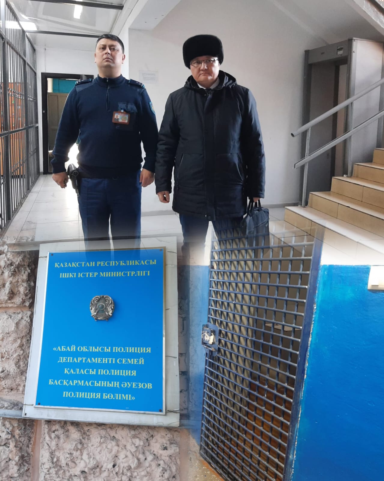 Адам құқықтары жөніндегі Уәкілдің Абай облысы бойынша өкілі Д. Жұмагелдин Семей қаласы полиция басқармасы Әуезов полиция бөлімі  кезекші бөлімінің жанындағы арнайы үй-жайларға барды.