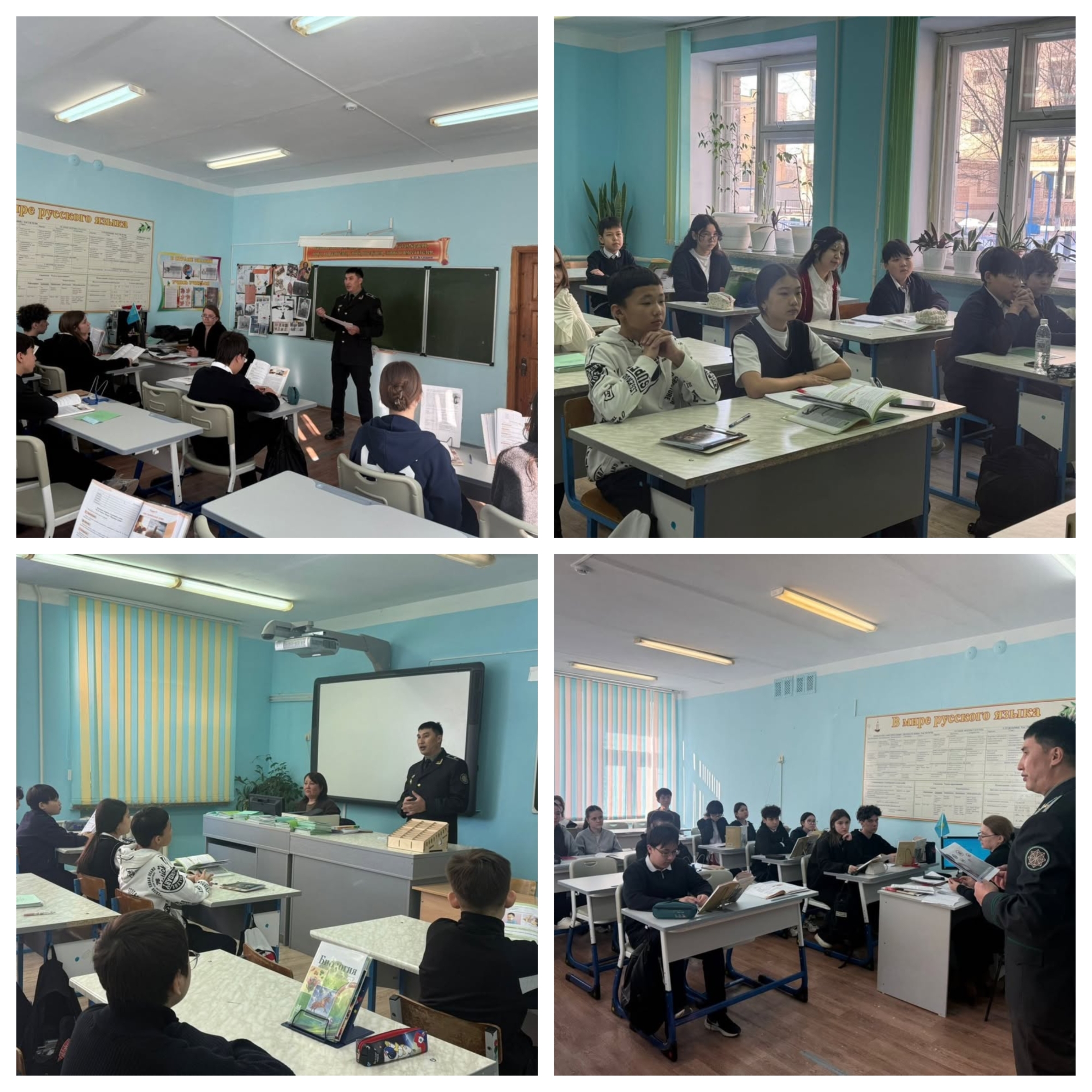 Алаяқтықтың алдын алу