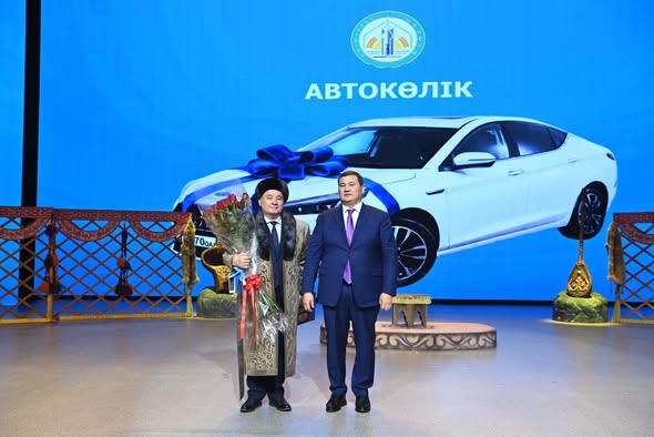 ҚЫЗЫЛОРДАДА АЛМАСБЕК АЛМАТОВТЫҢ МЕРЕЙТОЙЫНА АРНАЛҒАН «ЖЫР КЕРУЕН» АТТЫ ШЫҒАРМАШЫЛЫҚ КЕШ ӨТТІ