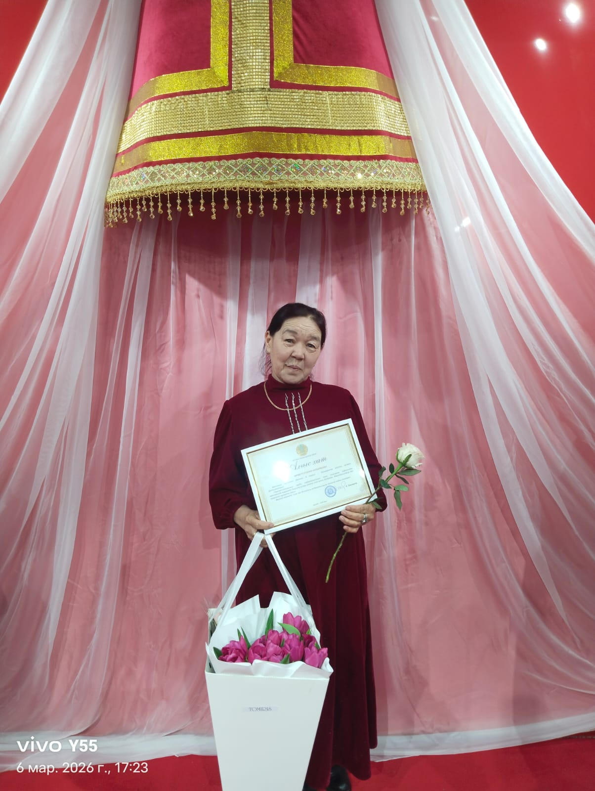 8 наурыз Халықаралық әйелдер күні