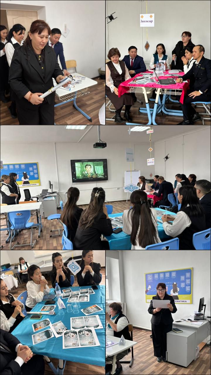 Районный семинар – площадка опыта и инноваций!