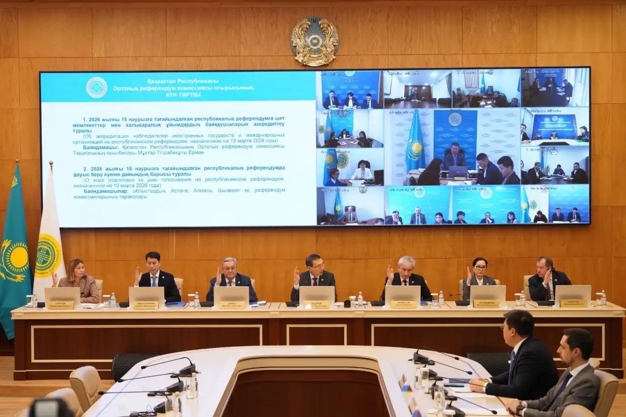 Қазақстанда референдумға 12,4 миллионнан астам азамат қатыса алады