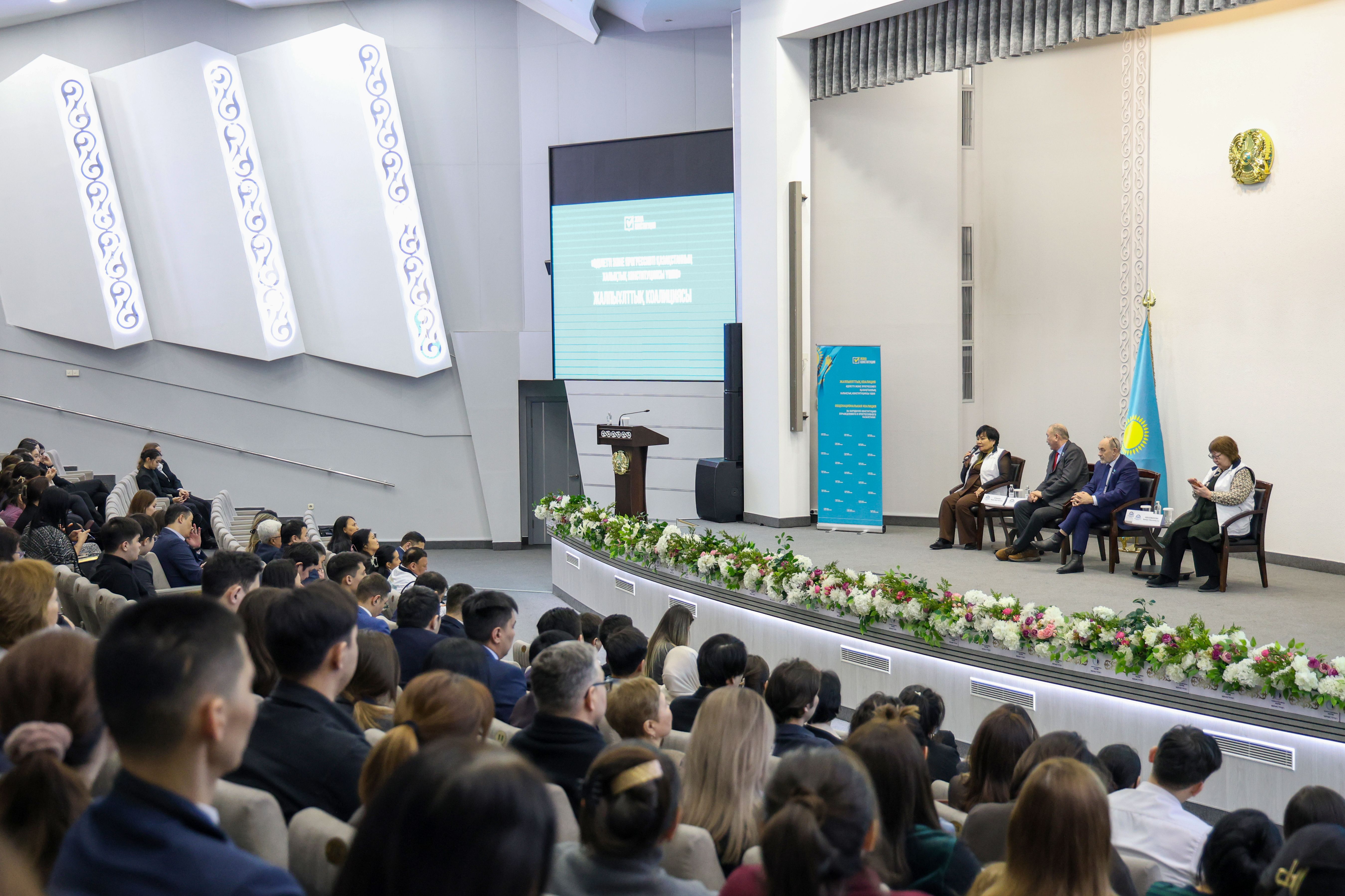 Члены Общенациональной коалиции разъяснили проект Конституции в Министерстве промышленности и строительства