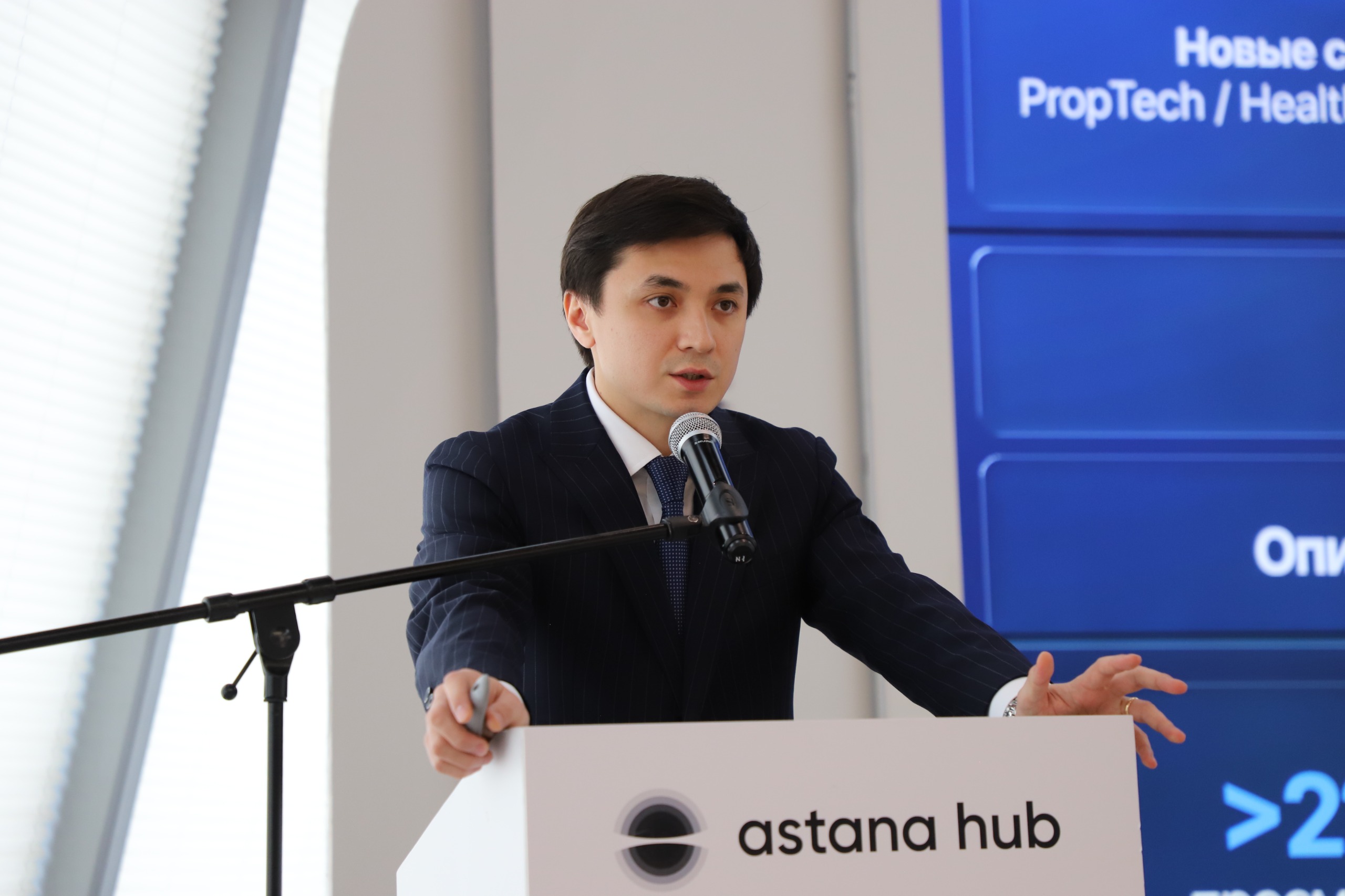 Государство дает новые возможности для бизнеса: открытые данные и инфраструктура для ИИ-решений