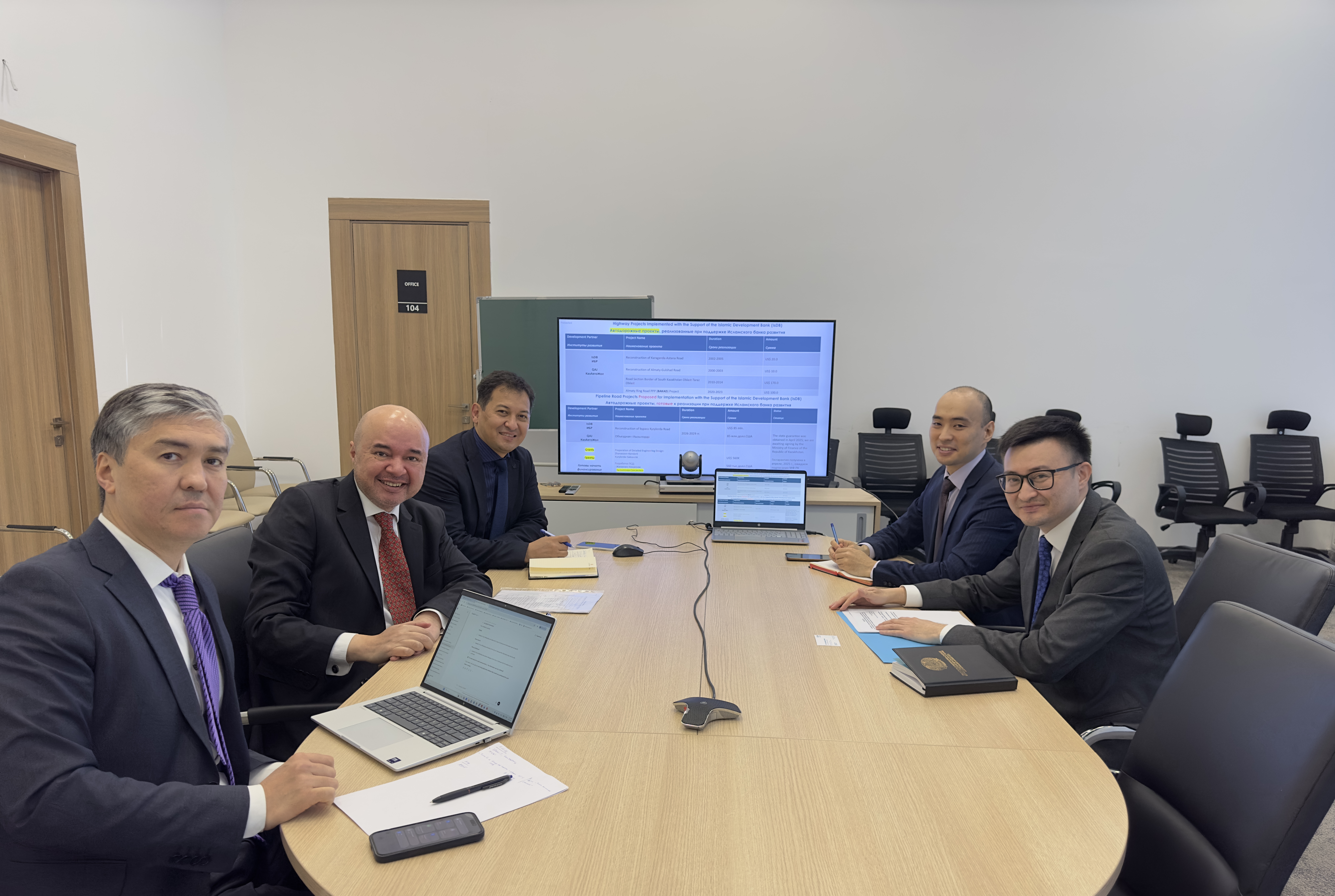 СЖРА мен Ислам даму банкі көлік инфрақұрылымы, су секторы және индустриялық аймақтардағы жобаларды талқылады