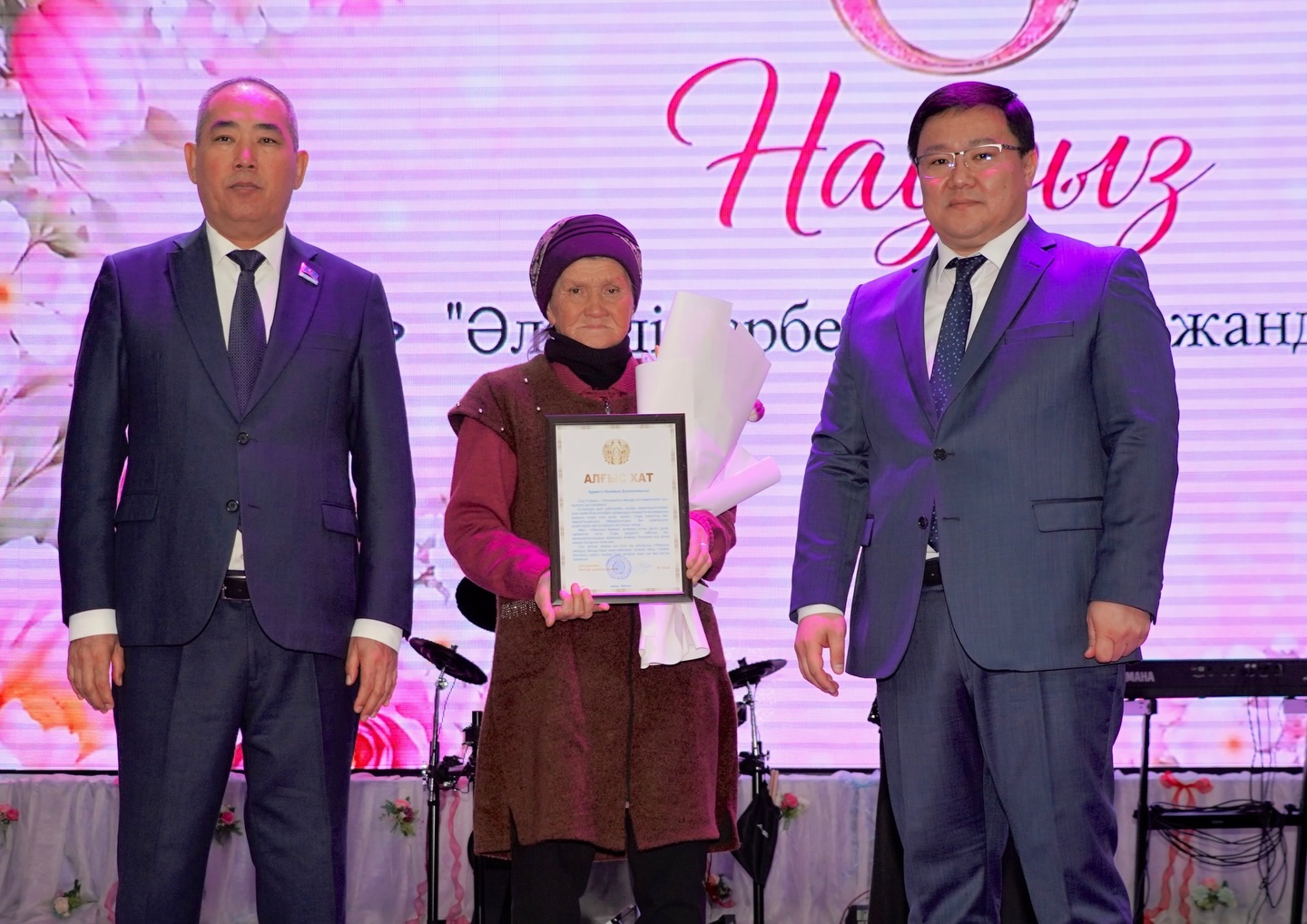 КЕНТАУДА ХАЛЫҚАРАЛЫҚ ӘЙЕЛДЕР КҮНІНЕ АРНАЛҒАН МЕРЕКЕЛІК ШАРА ӨТТІ